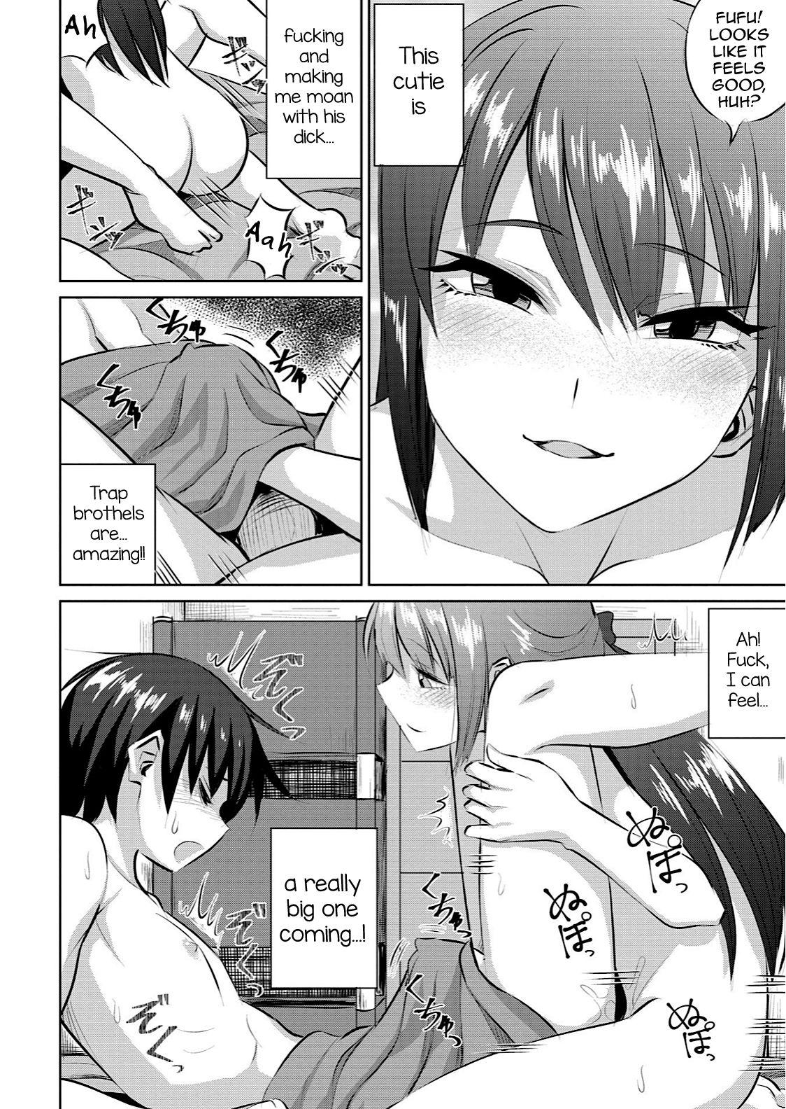 Japan Otokonoko Fuuzoku ni Itte mitara Yabakatta Hanashi Insane Porn - Page 6