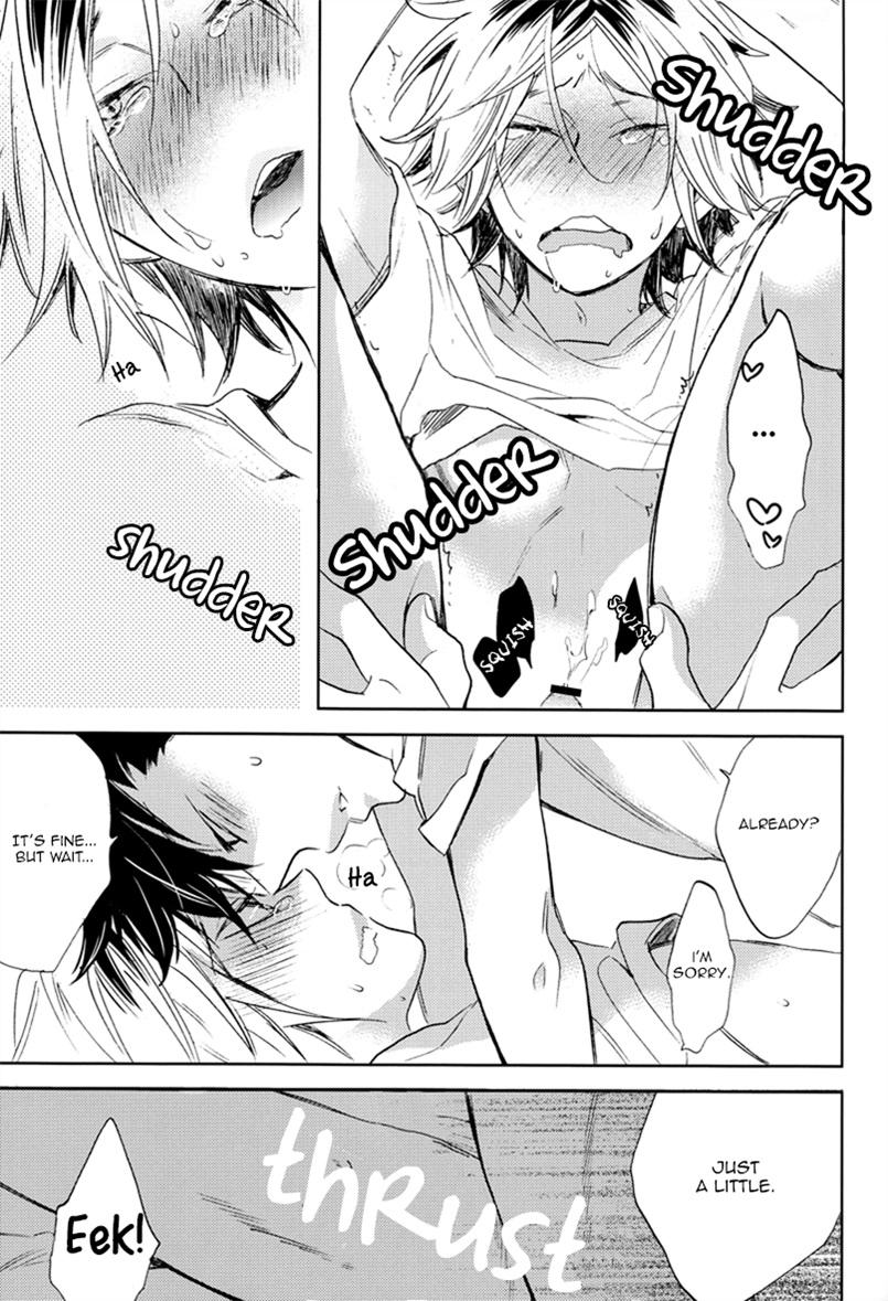 Family Sex Kuro Ken! Eating - Page 14