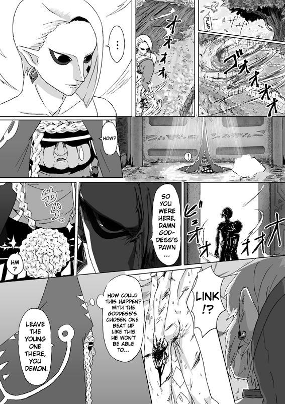 Ghirahim Manga 23