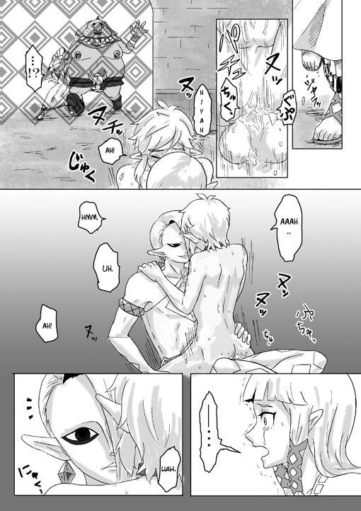 Ghirahim Manga 42