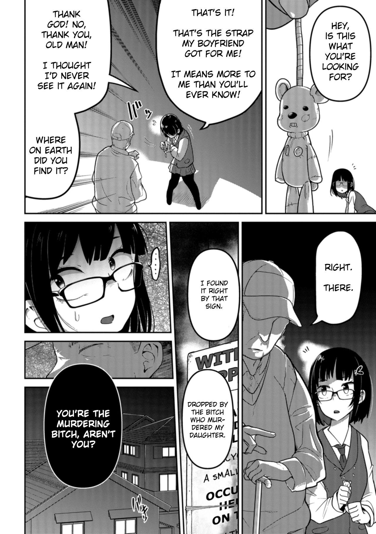 Freeporn Nagara Musume no Kaigoroshikata | How to Keep a Smartphone Zombie Captive Pau - Page 6