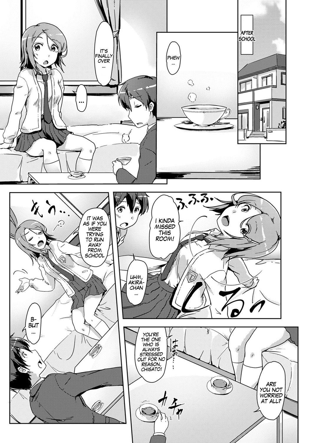Ecchi Shitara Irekawacchatta!? | We Switched Our Bodies After Having Sex!? Ch. 4 2