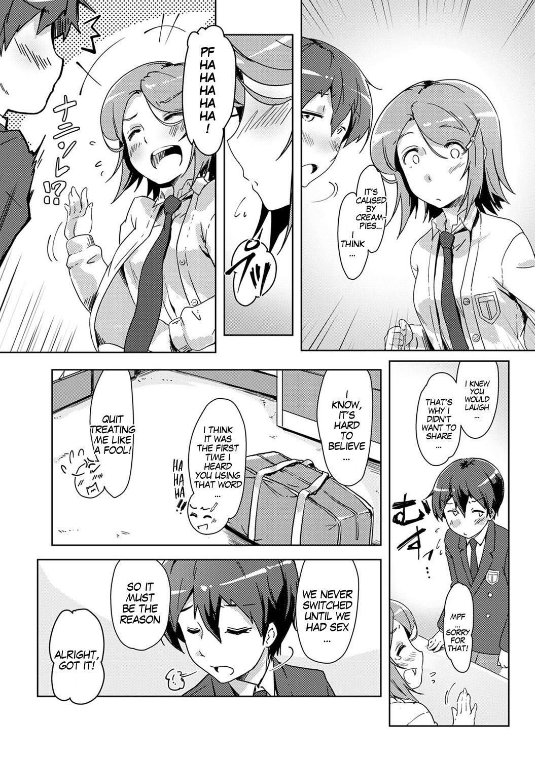 Ecchi Shitara Irekawacchatta!? | We Switched Our Bodies After Having Sex!? Ch. 4 6