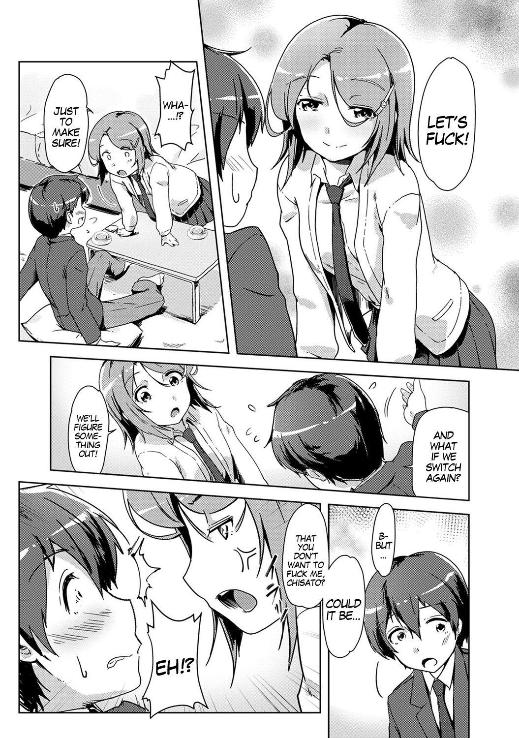 Ecchi Shitara Irekawacchatta!? | We Switched Our Bodies After Having Sex!? Ch. 4 7