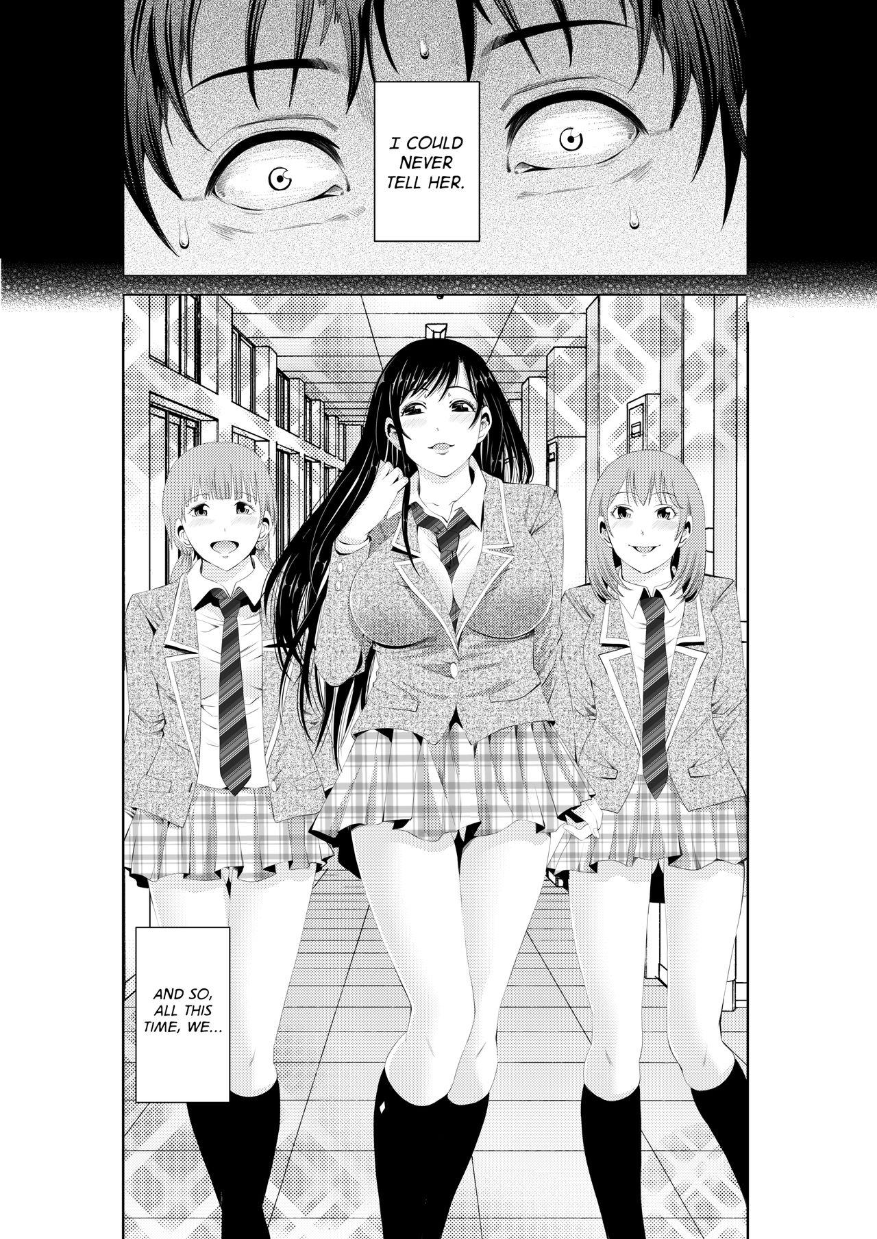 Gachi Imouto Seikou Kiroku | Serious Sister Sex Sketchbook 12