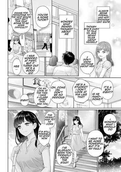 Sensei to Boku Ch. 1-11.1 9