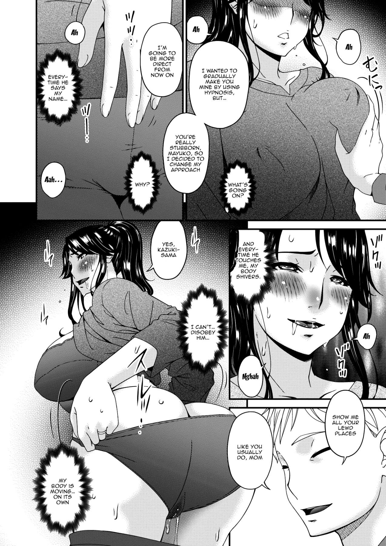 [Bai Asuka] Gibo, Omou Toki... | When I Started Thinking About My Mother-In-Law... (COMIC HOTMILK 2020-04) [English] {Doujins.com} [Digital] 9