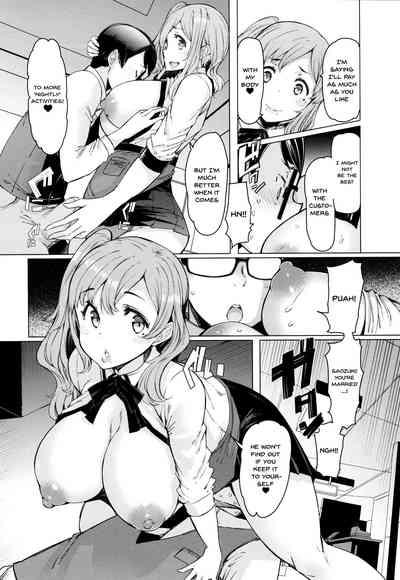 Hitozuma ga Ero Sugite Shigoto ni Naranai! | These Housewives Are Too Lewd I Can't Help It! Ch.1-7 9