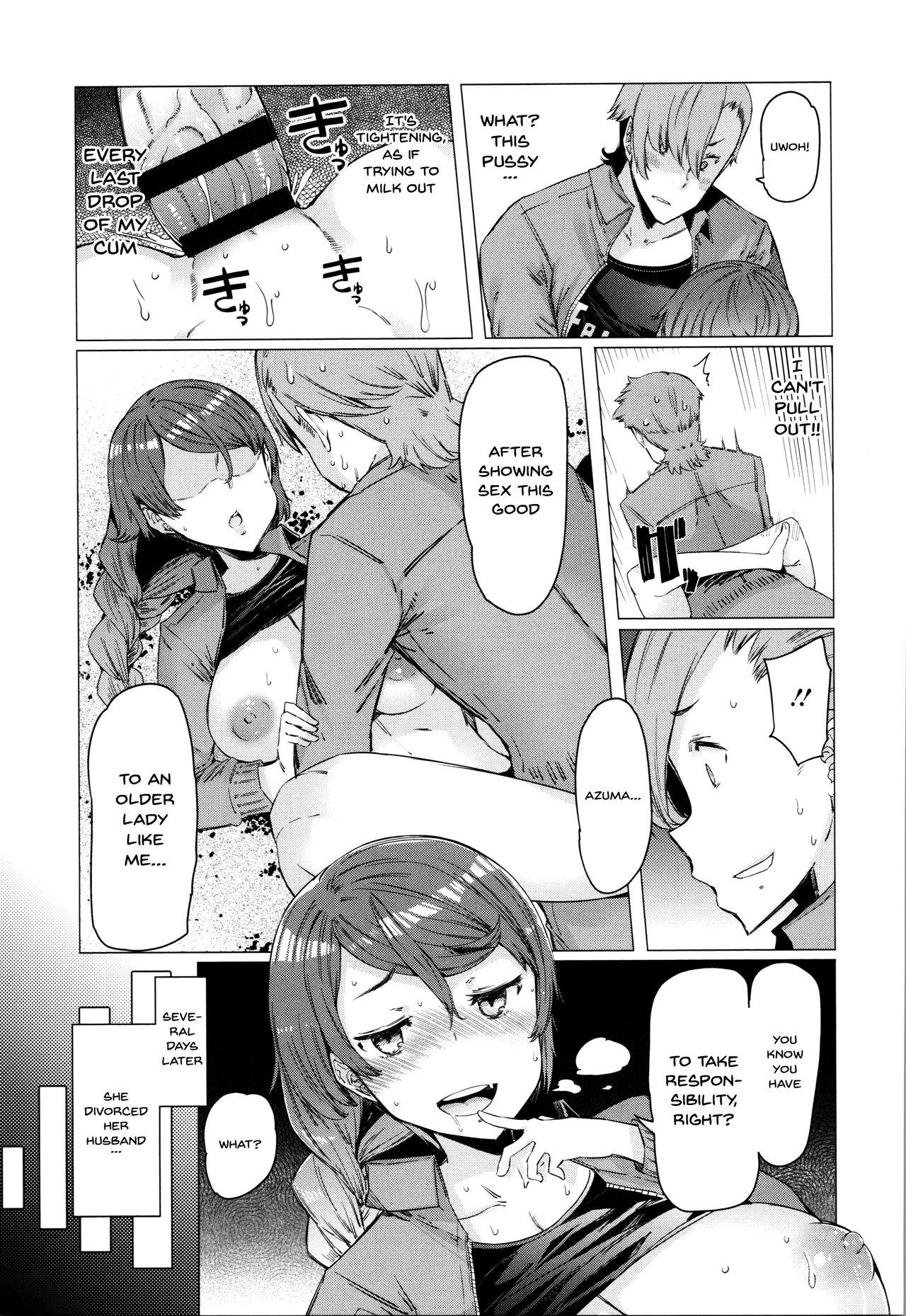 Hitozuma ga Ero Sugite Shigoto ni Naranai! | These Housewives Are Too Lewd I Can't Help It! Ch.1-7 93