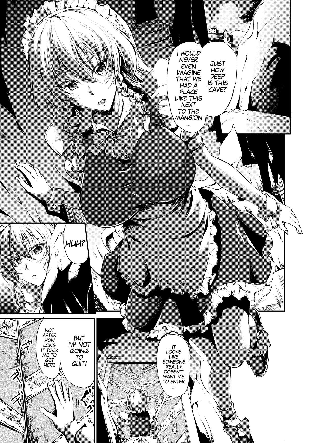 Cowgirl Ero Trap Dungeon: HELL - Touhou project Family Porn - Page 3