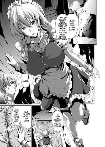TheSuperficial Ero Trap Dungeon: HELL Touhou Project Cartoon 3
