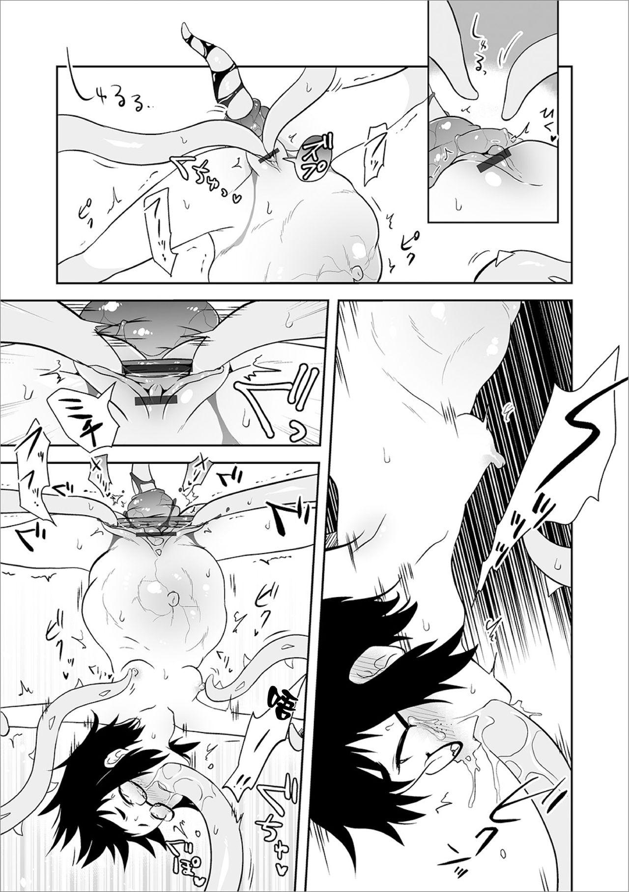 Amateurs Isekai ni Saku Ichirin no Chou（Hana） | 綻放與異世界的腸（花） Ass - Page 10