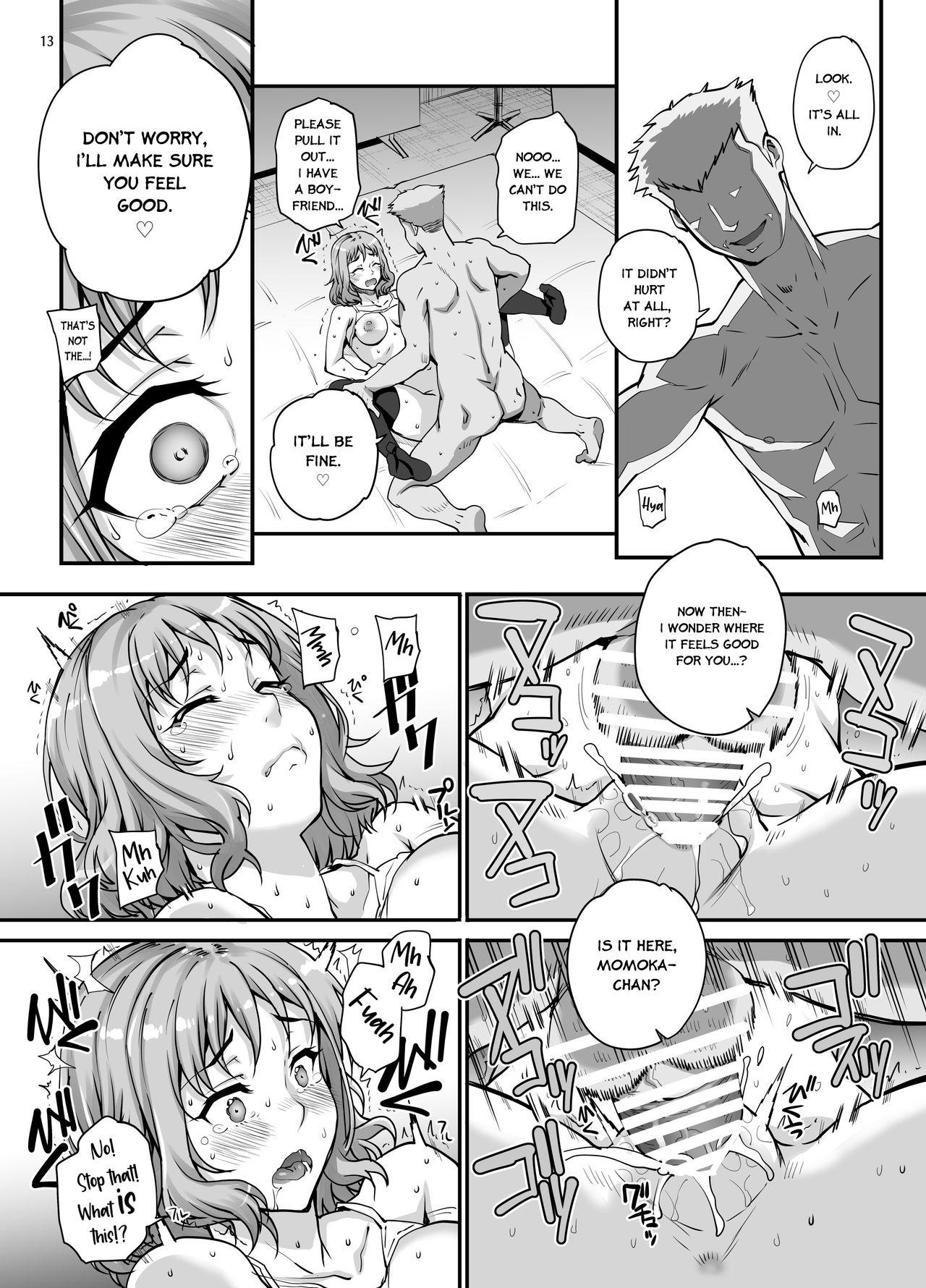 Gay Outdoors Kareshi ni Naisho de AV... Dechaimashita. | I Made a Porno... Without Telling My Boyfriend - Original Shorts - Page 13