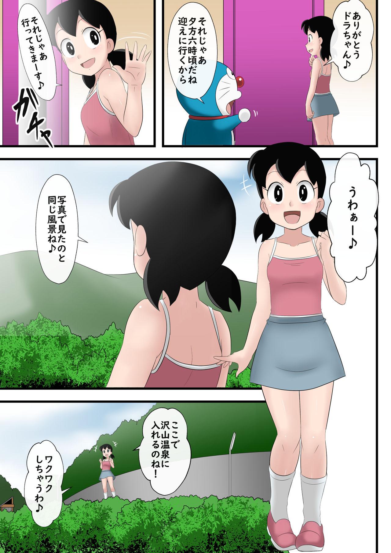 Wet Cunts Onsen meguri no tabi - Doraemon Best Blowjobs Ever - Page 4