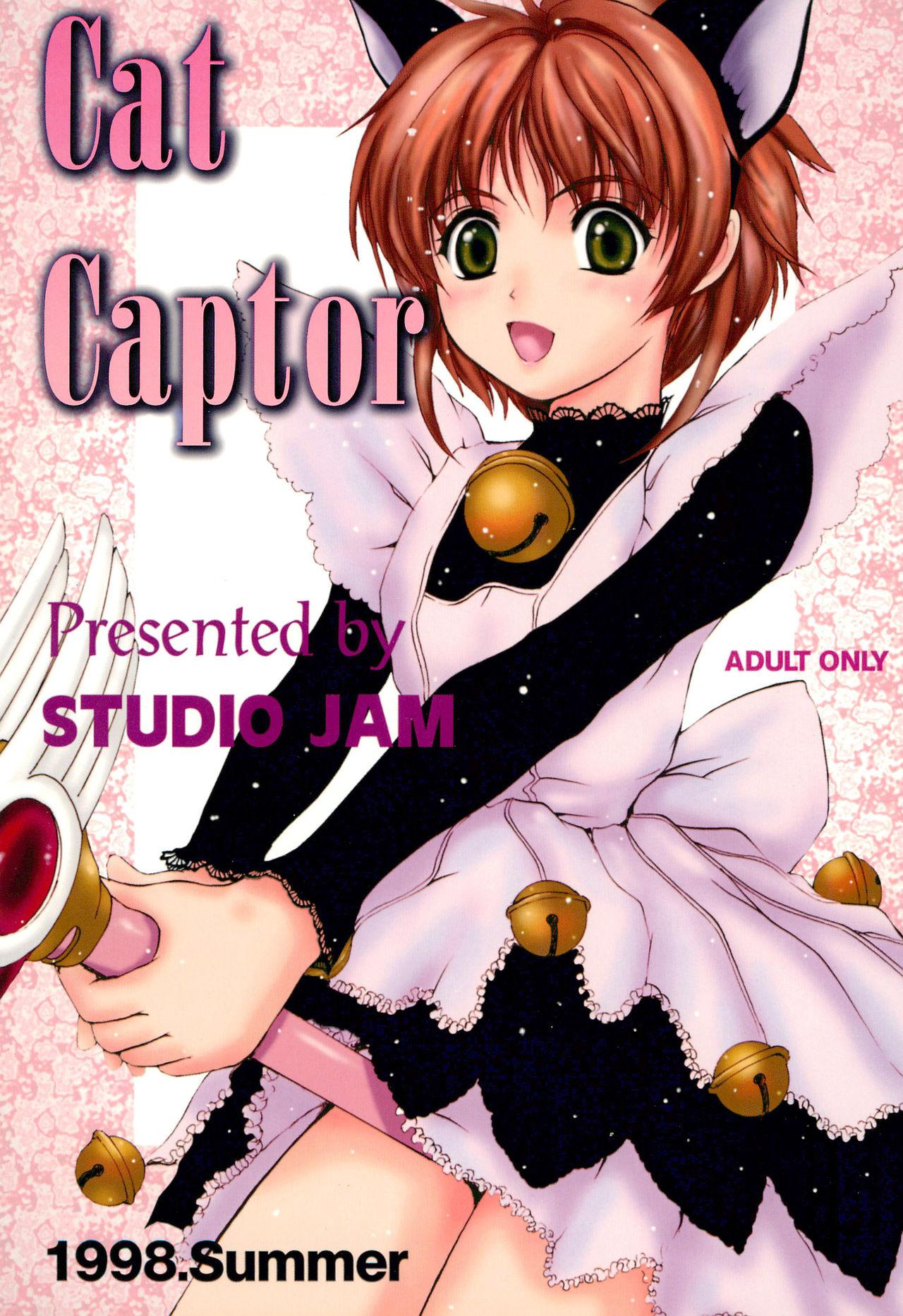 Solo Female Cat Captor - Cardcaptor sakura Foda - Page 1