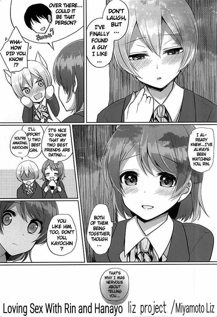 Natural RinPana to Icha Love Ecchi | Loving Sex With Rin and Hanayo - Love live Pete - Page 2