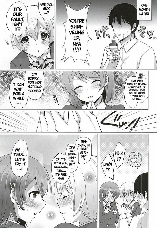 RinPana to Icha Love Ecchi | Loving Sex With Rin and Hanayo 3