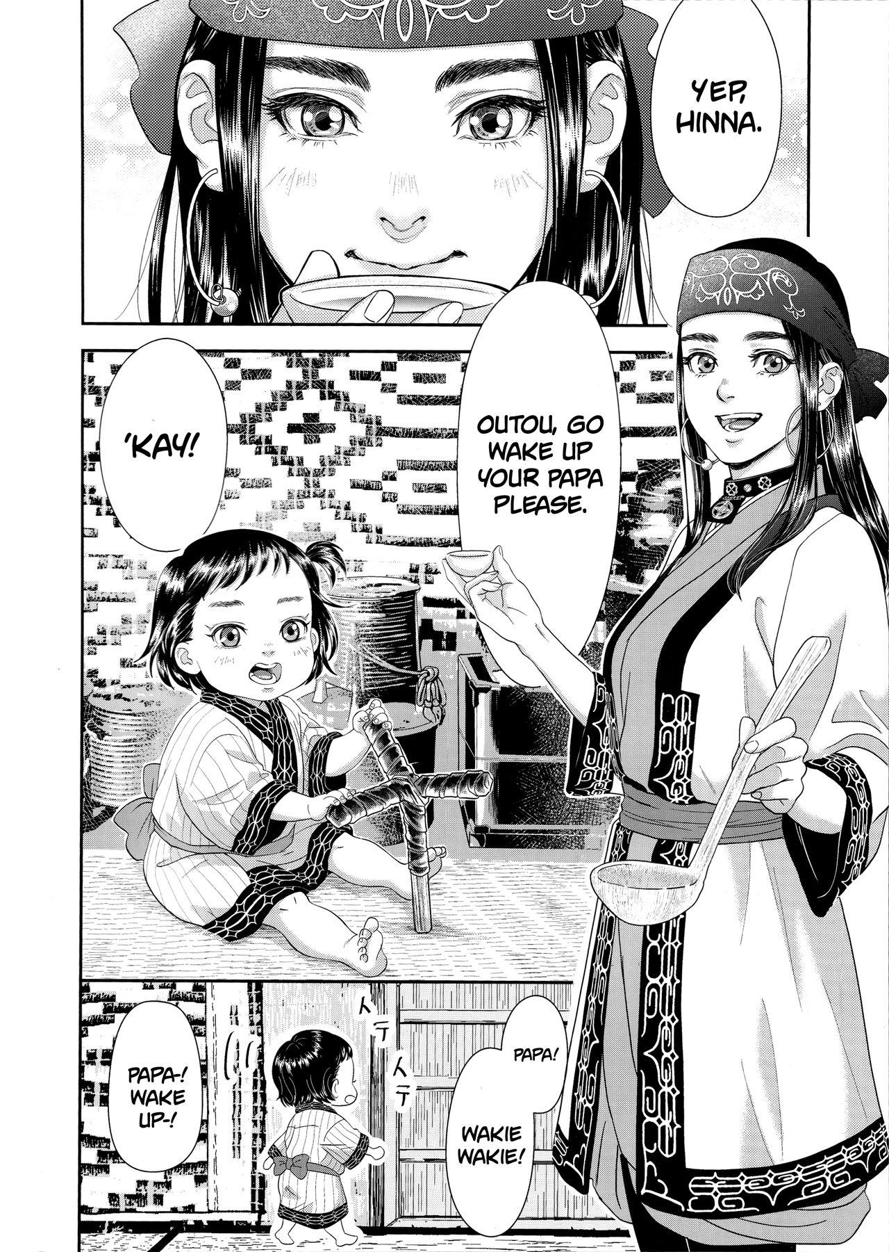 Young Tits Sugimoto Ikka/Sugimoto's Household - Golden kamuy Bondage - Page 4