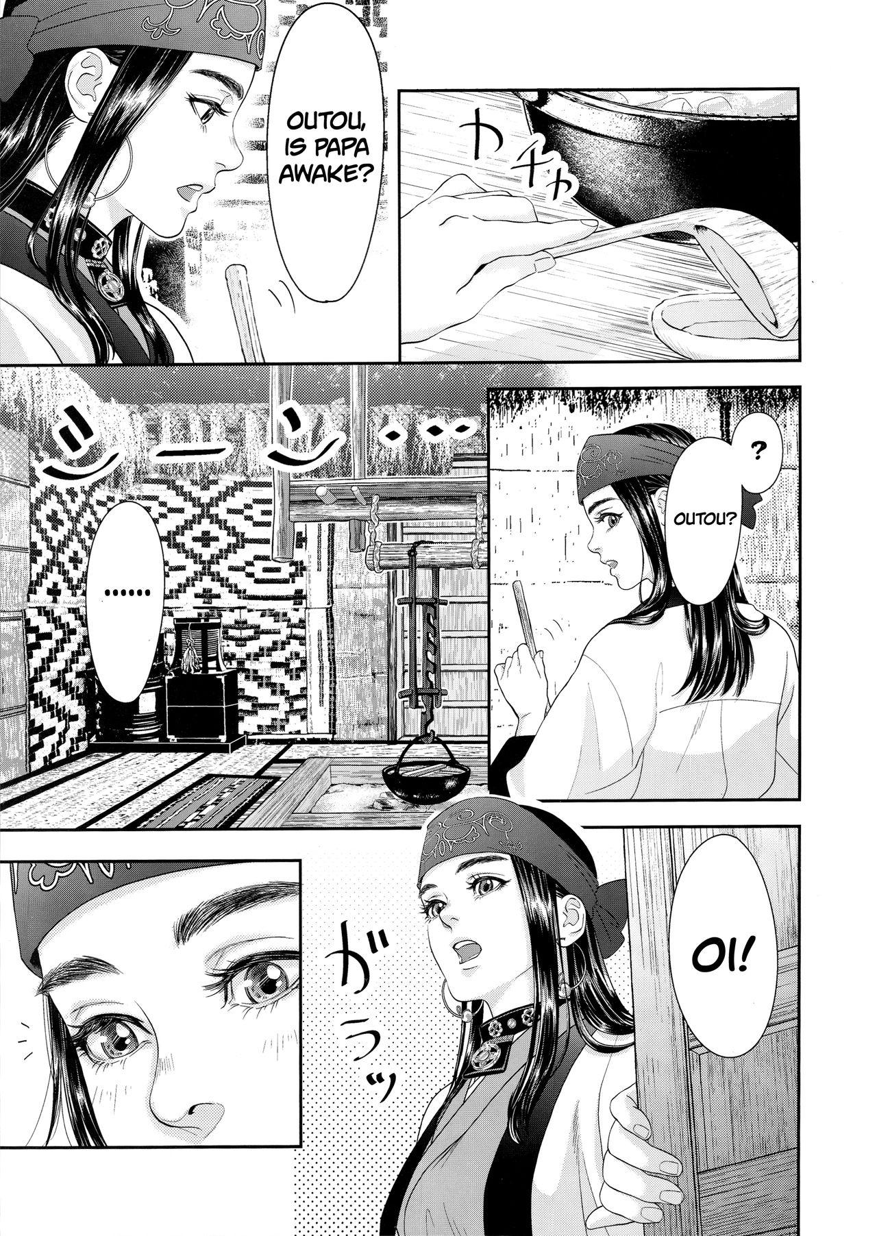 Sluts Sugimoto Ikka/Sugimoto's Household - Golden kamuy From - Page 7