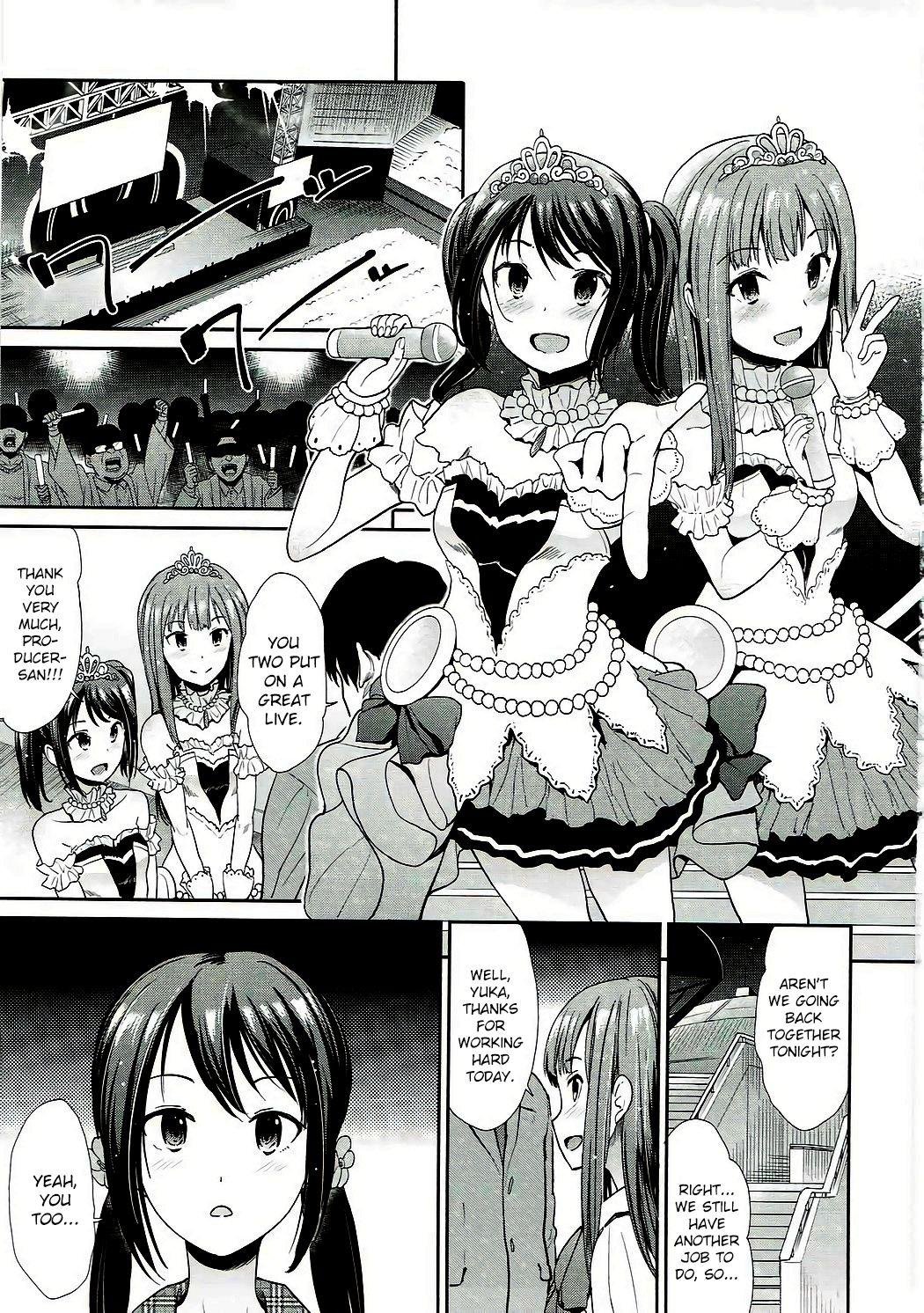 Tiny Titties Daraku no Yuri Etsuraku no Sono - The idolmaster Dirty Talk - Page 2