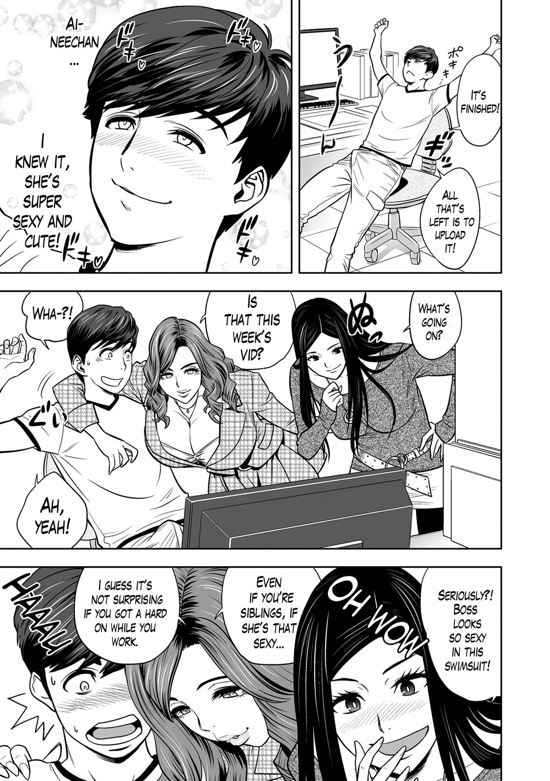 Indian [Tatsunami Youtoku] Gal Ane Shachou to Harem Office ~SEX wa Gyoumu ni Fukumimasu ka?~ Ch. 1-5 [English] [Lazarus H, Doujins.com] [Digital] [Decensored] Blacksonboys - Page 5