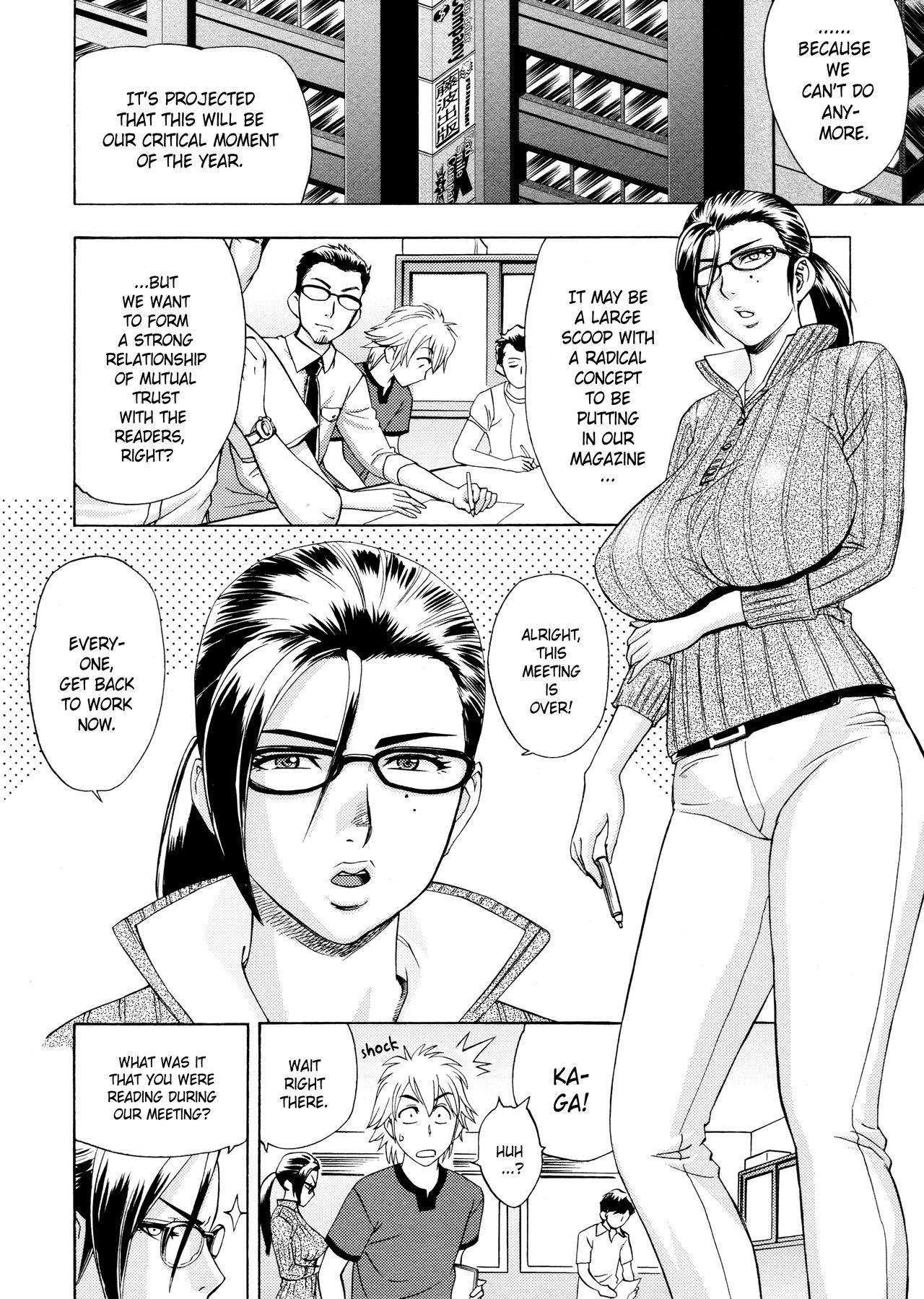 Jerk Off [Tatsunami Youtoku, Yamasaki Masato] Bijin Henshuu-chou no Himitsu | Beautiful Editor-in-Chief's Secret Ch. 1-8 [English] [Forbiddenfetish77, Red Vodka, Crystalium, CEDR777] [Decensored] Couple Sex - Page 6