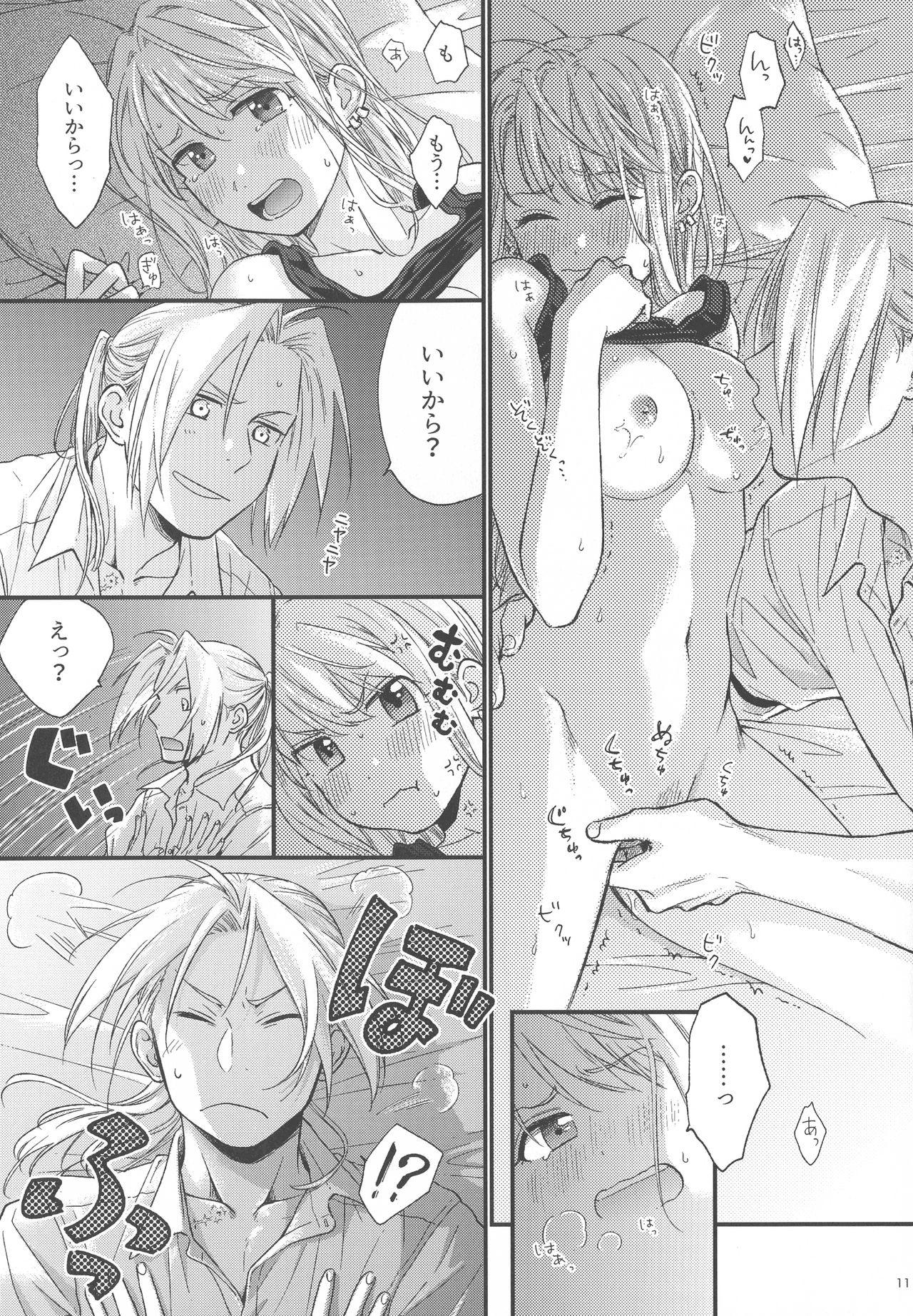 Ass To Mouth Yoyuu ga nai no wa - Fullmetal alchemist | hagane no renkinjutsushi Barely 18 Porn - Page 12