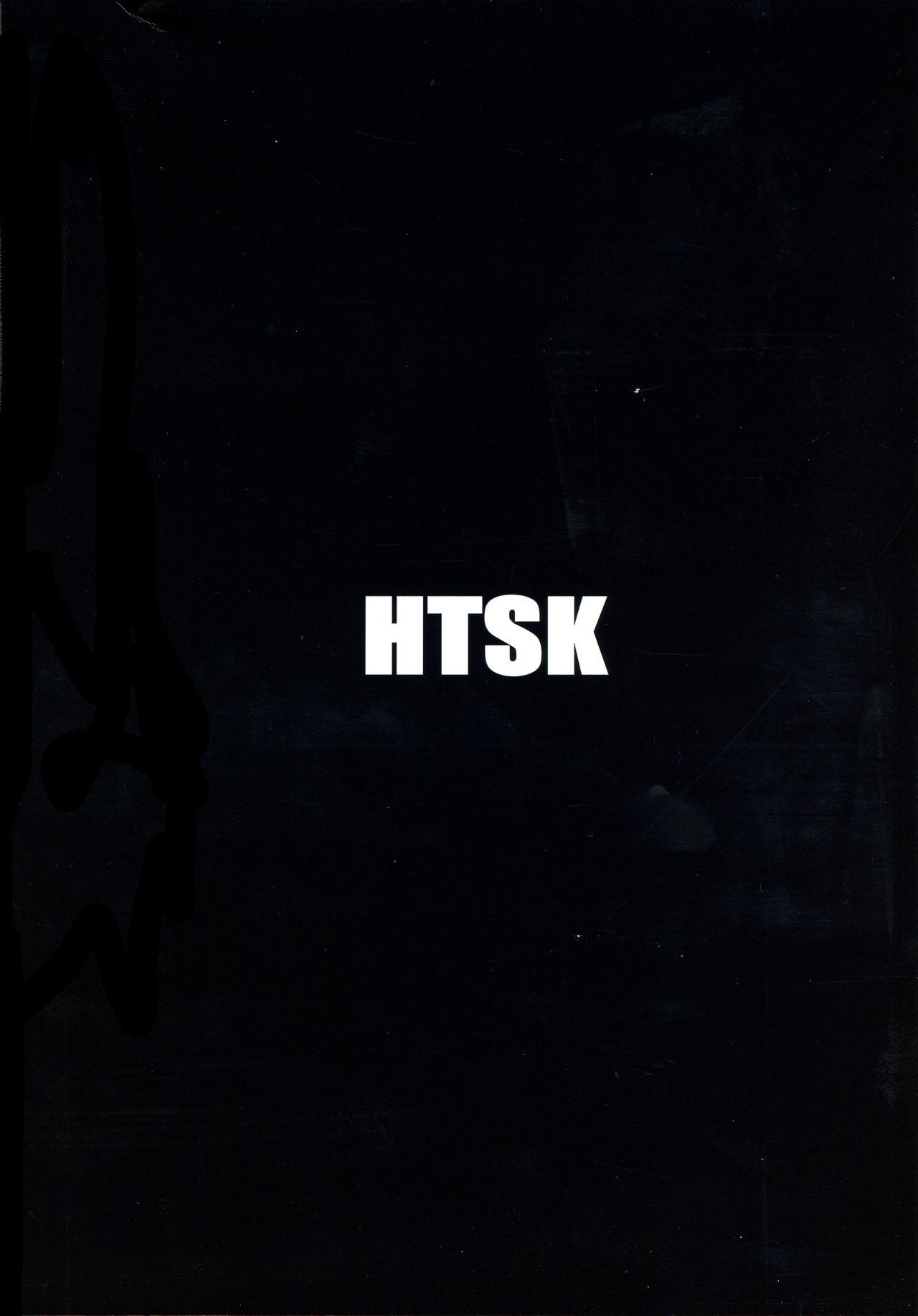 HTSK11 1