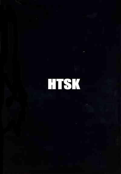 HTSK11 2