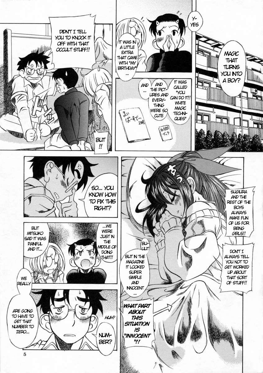 Gayclips Sannin no Majo Doctor Sex - Page 3