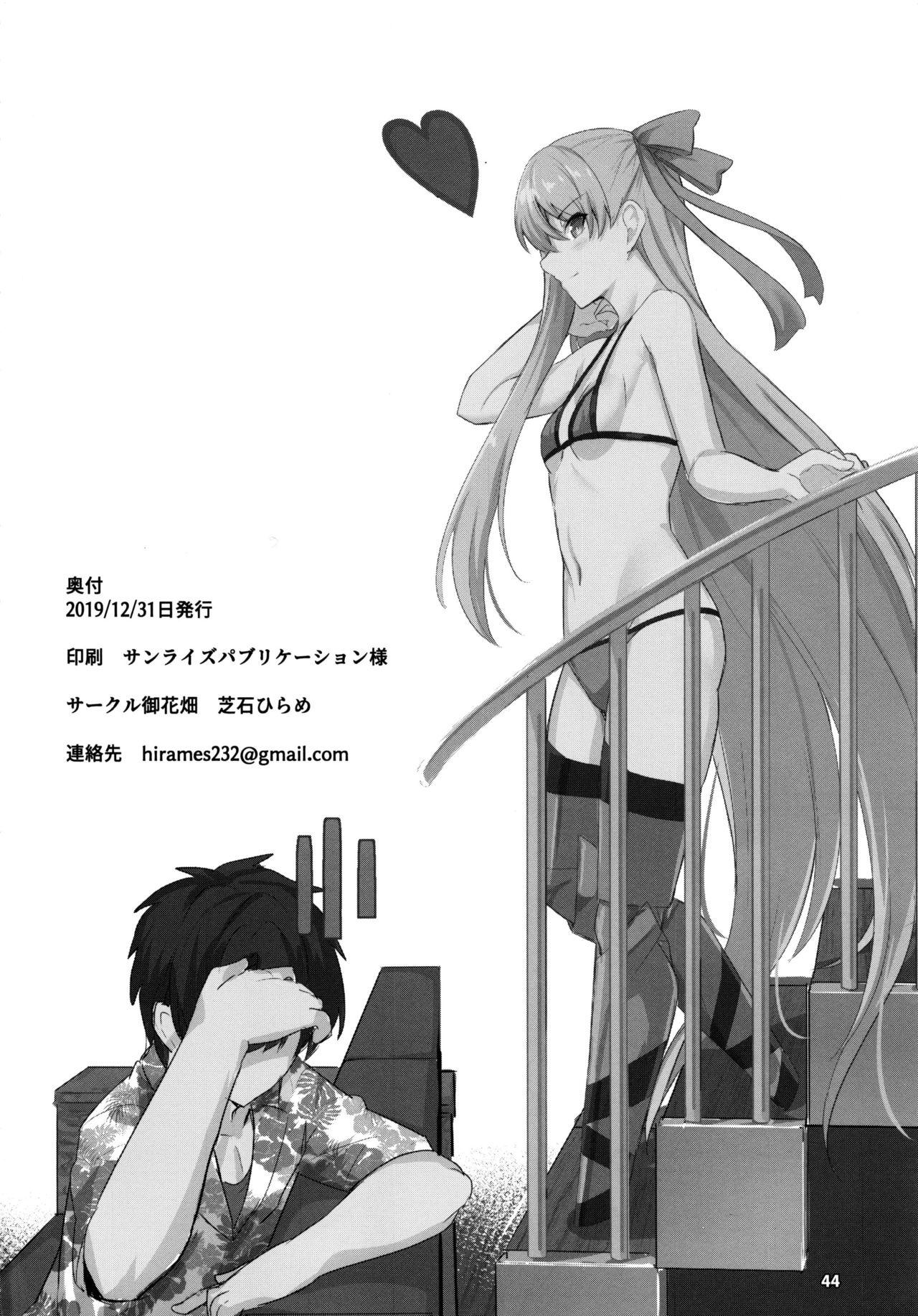 Face Fucking Sabahon in case of Meltryllis | Servant Fanbook in case of Meltryllis - Fate grand order Hottie - Page 45