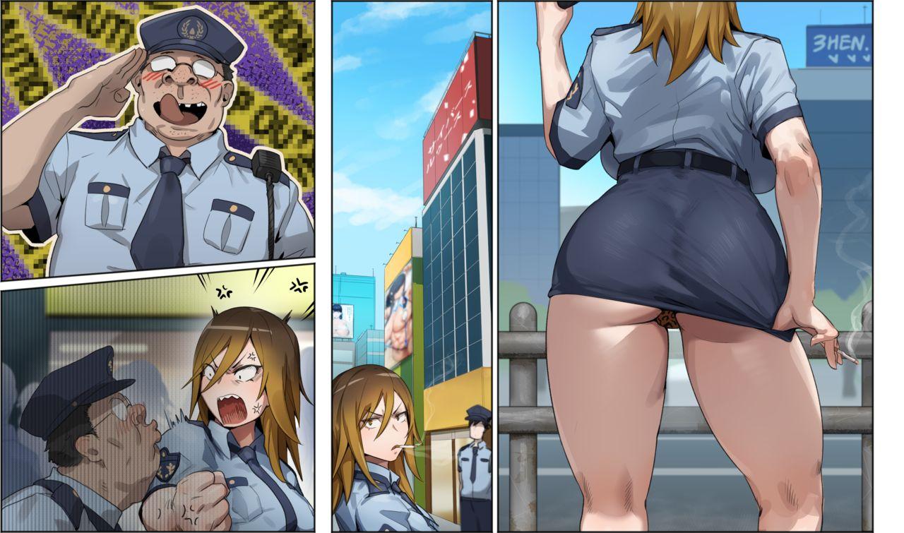 Gyaru Police Makiko 16