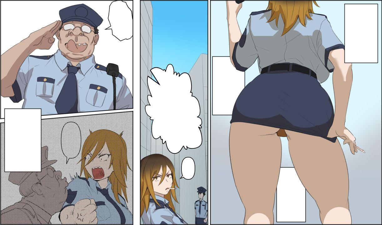 Gyaru Police Makiko 17