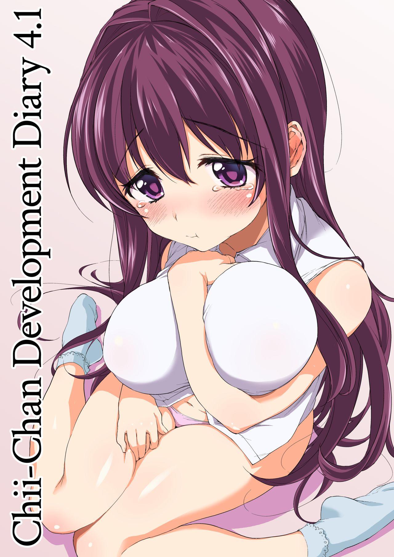 [Muchakai (Mucha)] Chii-chan Kaihatsu Nikki Color Ban | Chii-chan Development Diary Full Color Collection [English] {2d-market.com} [Decensored] [Digital] 130