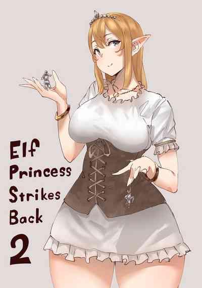 Elf Princess Strikes Back 2 1