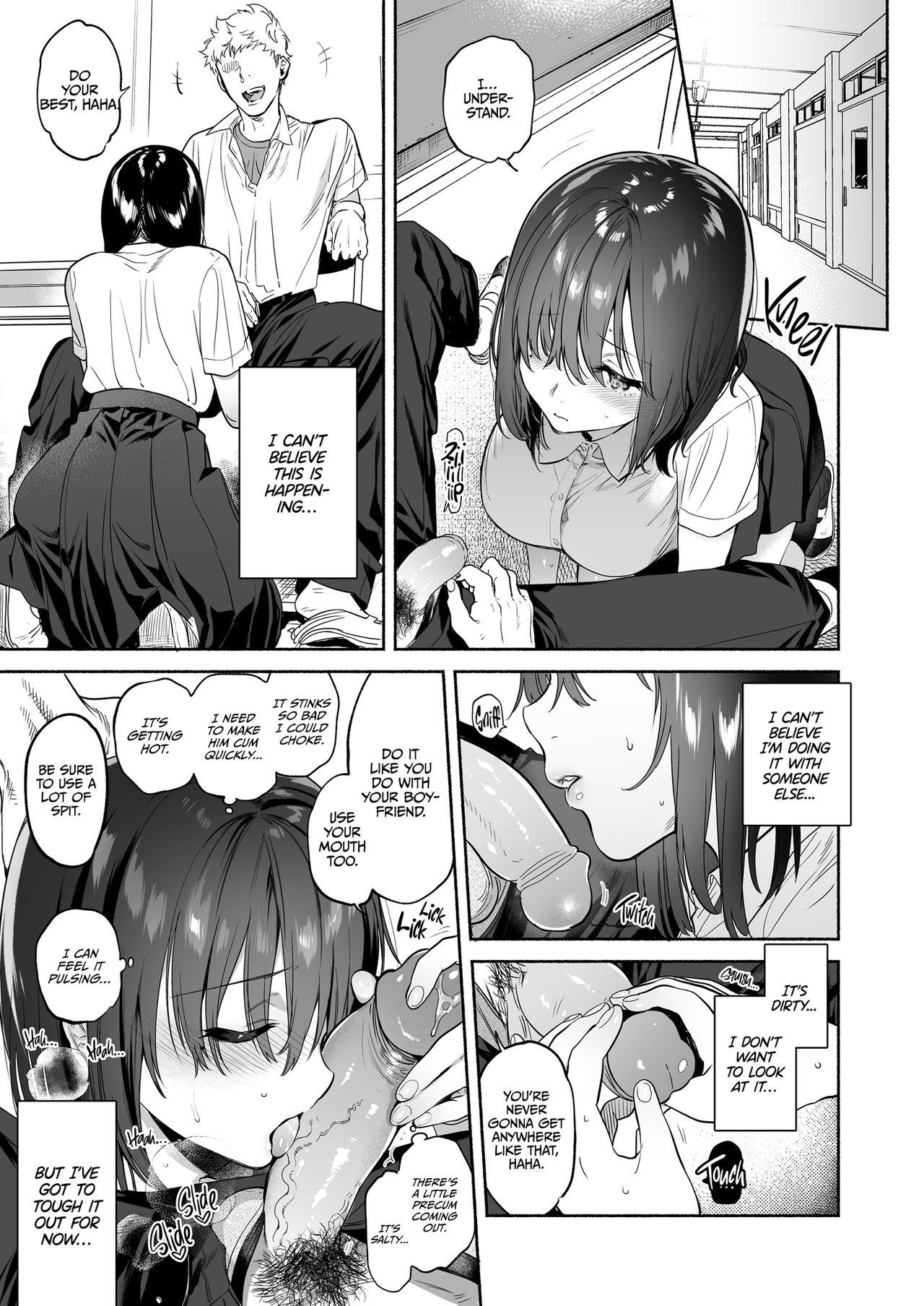 Cute Ayamachi | Indiscretion - Original Indo - Page 11