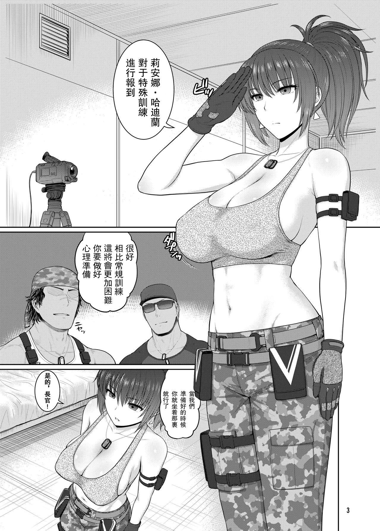 Sperm Leona Heidern no Nichijou - Daily Life of Leona Heidern - King of fighters Big Black Cock - Page 5