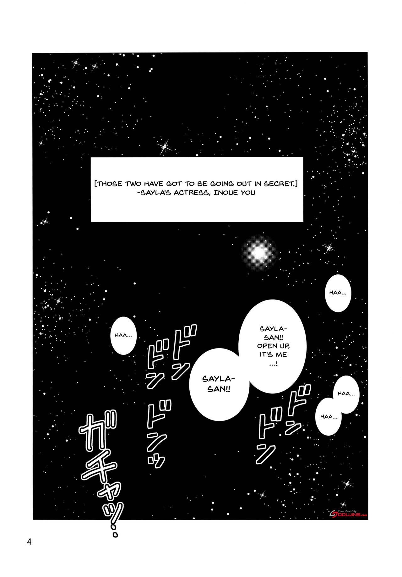 Gemendo Osase no Sayla-san - Mobile suit gundam | kidou senshi gundam Hairy Sexy - Page 3