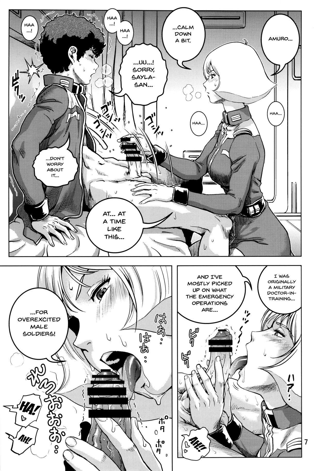 Livecam Osase no Sayla-san - Mobile suit gundam | kidou senshi gundam Pissing - Page 6