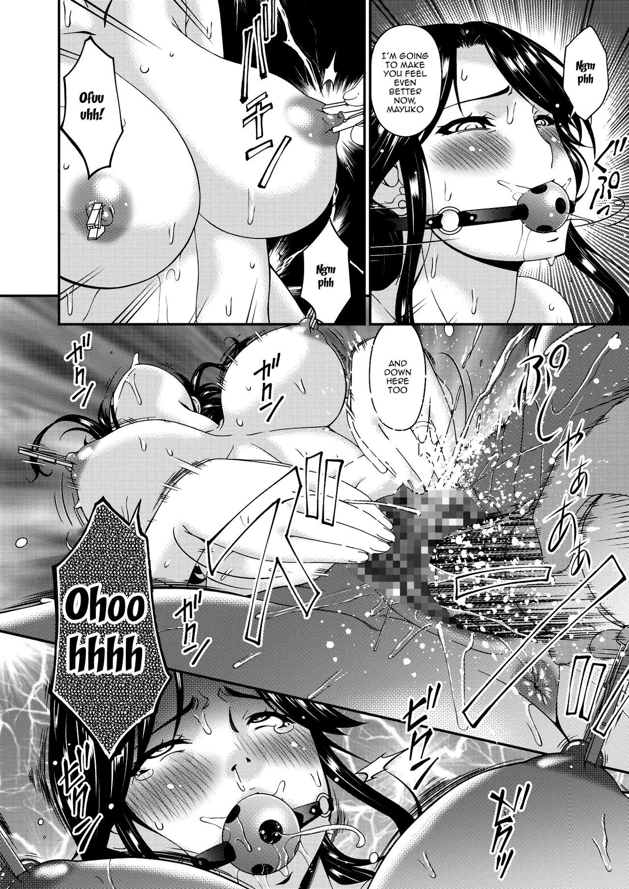 Asslick [Bai Asuka] Gibo, Omou Toki... | When I Started Thinking About My Mother-In-Law... (COMIC HOTMILK 2020-04) [English] {Doujins.com} [Digital] Paja - Page 12