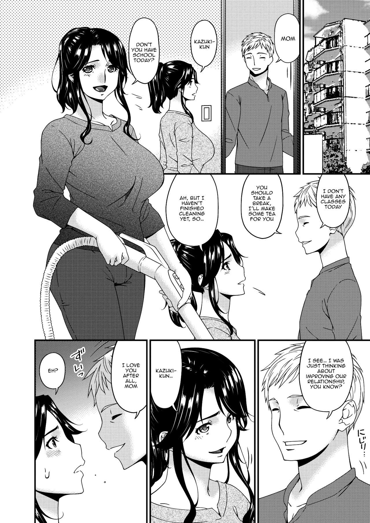 [Bai Asuka] Gibo, Omou Toki... | When I Started Thinking About My Mother-In-Law... (COMIC HOTMILK 2020-04) [English] {Doujins.com} [Digital] 7