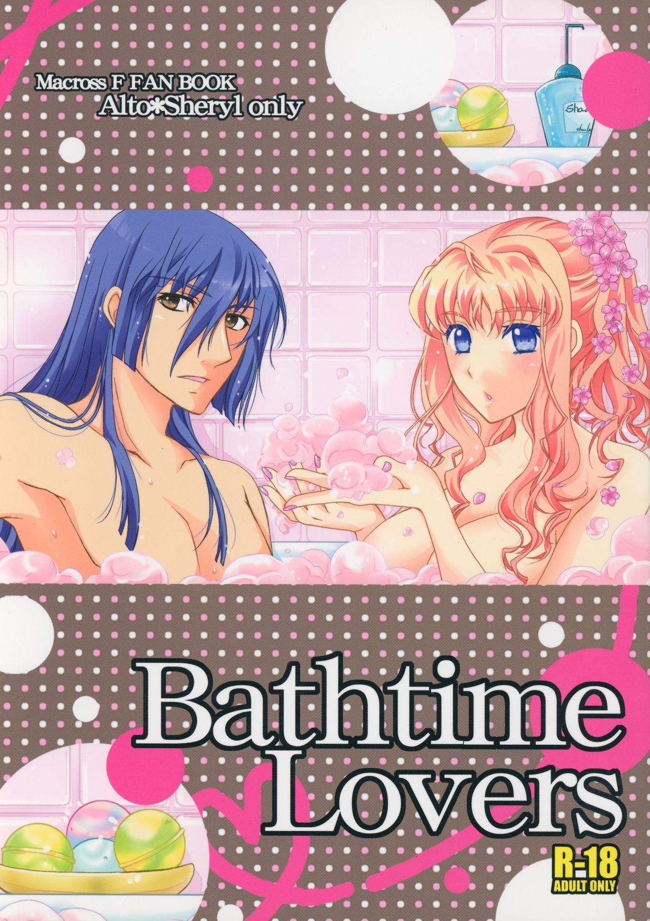 Amatuer Bathtime Lovers - Macross frontier Real Orgasm - Page 1