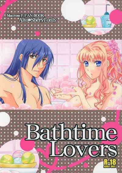 Bathtime Lovers 1