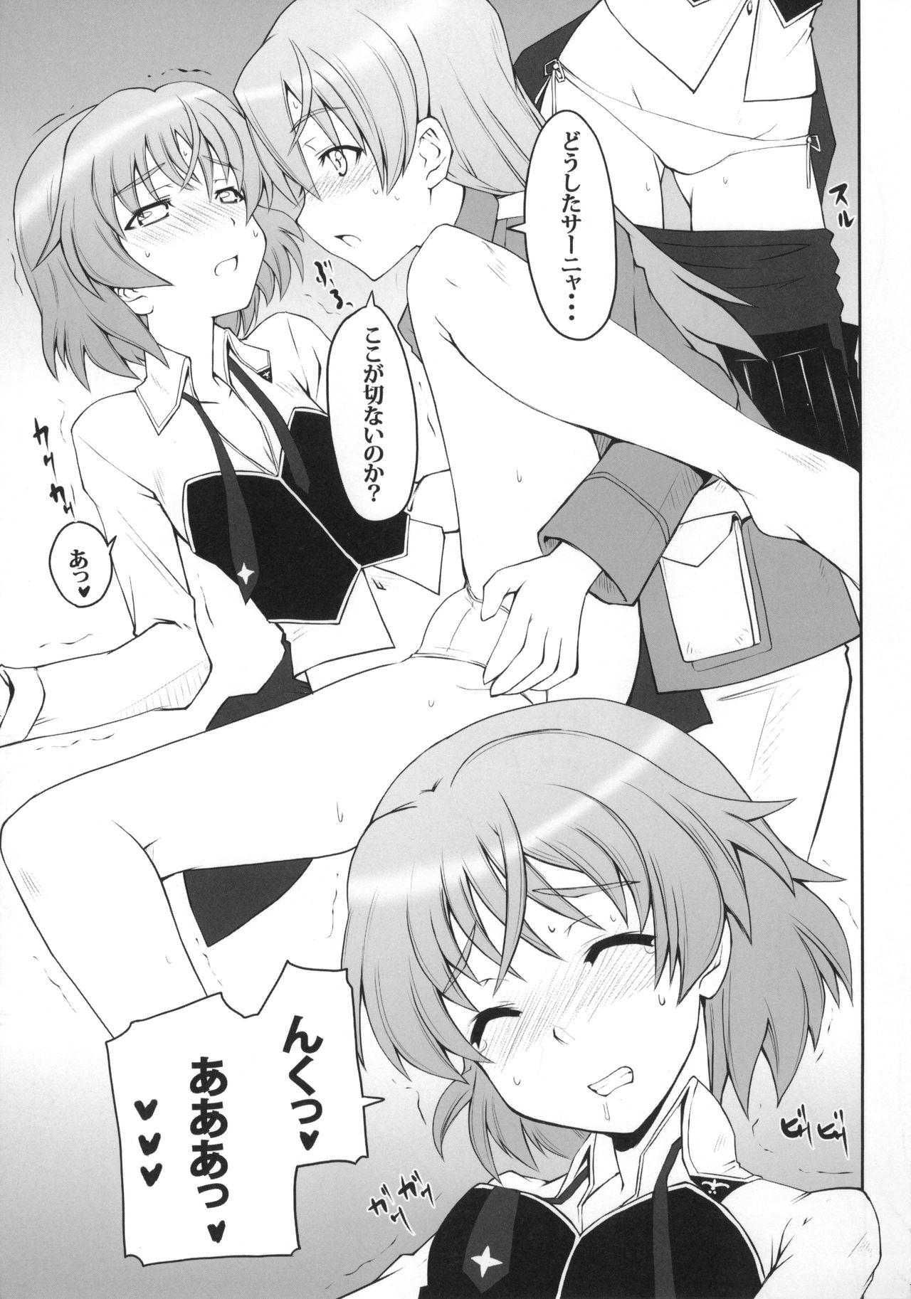 Free Blowjob FORMATION! BRAVO+1 - Strike witches Massages - Page 12