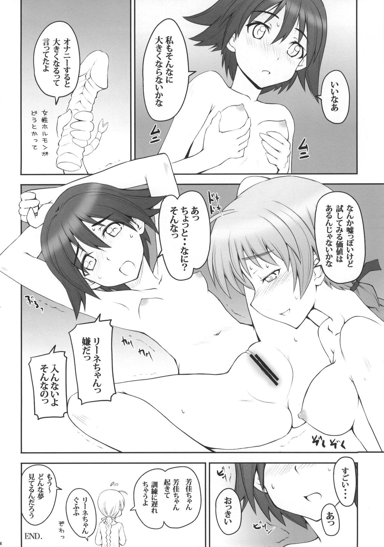 Gay FORMATION! BRAVO+1 - Strike witches Black Hair - Page 7