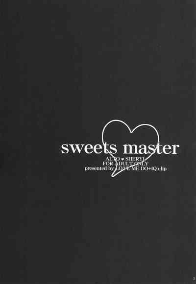 Sweets Master 2