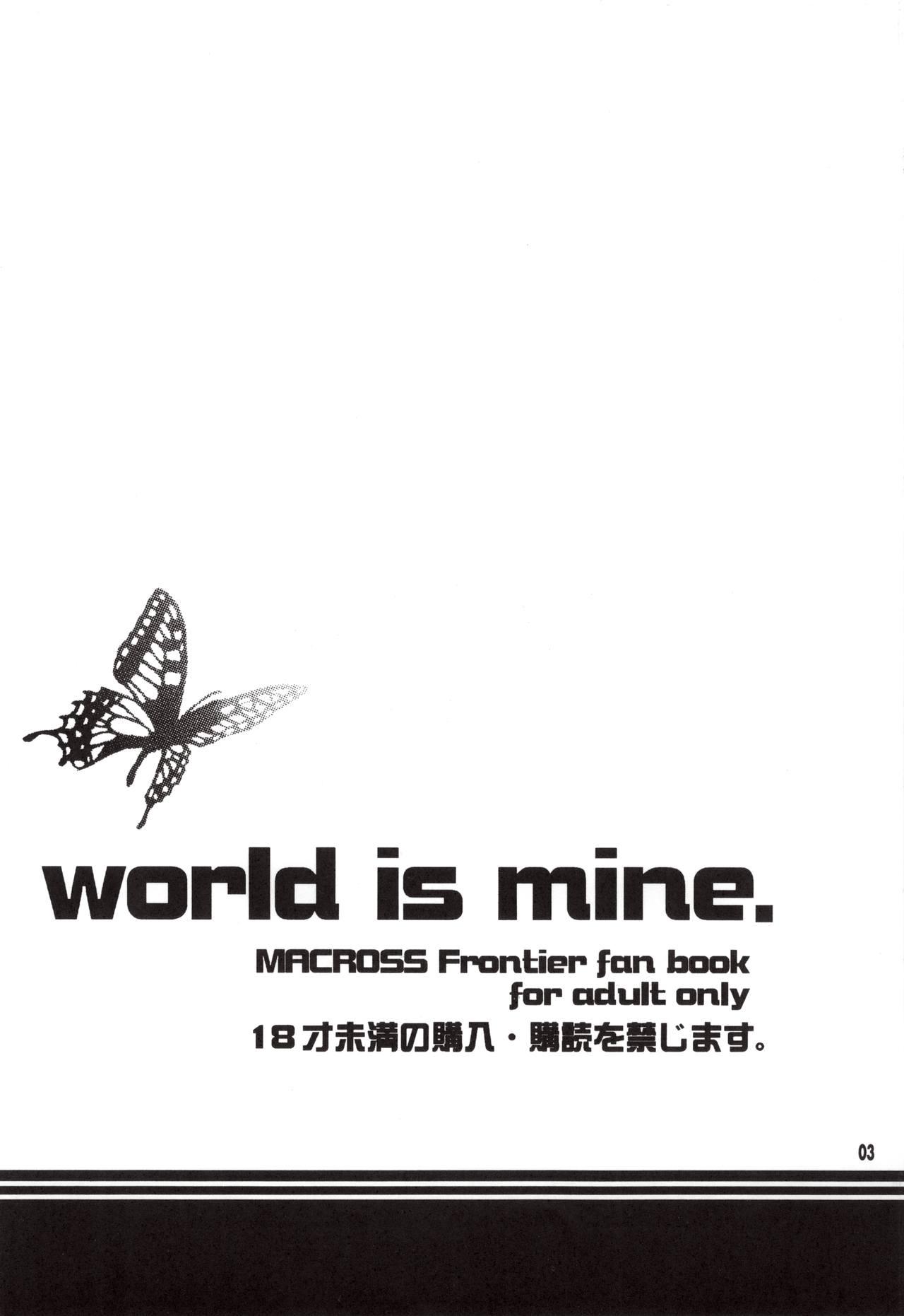 World Is Mine 1