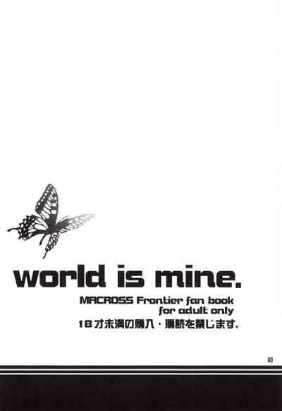 World Is Mine 2