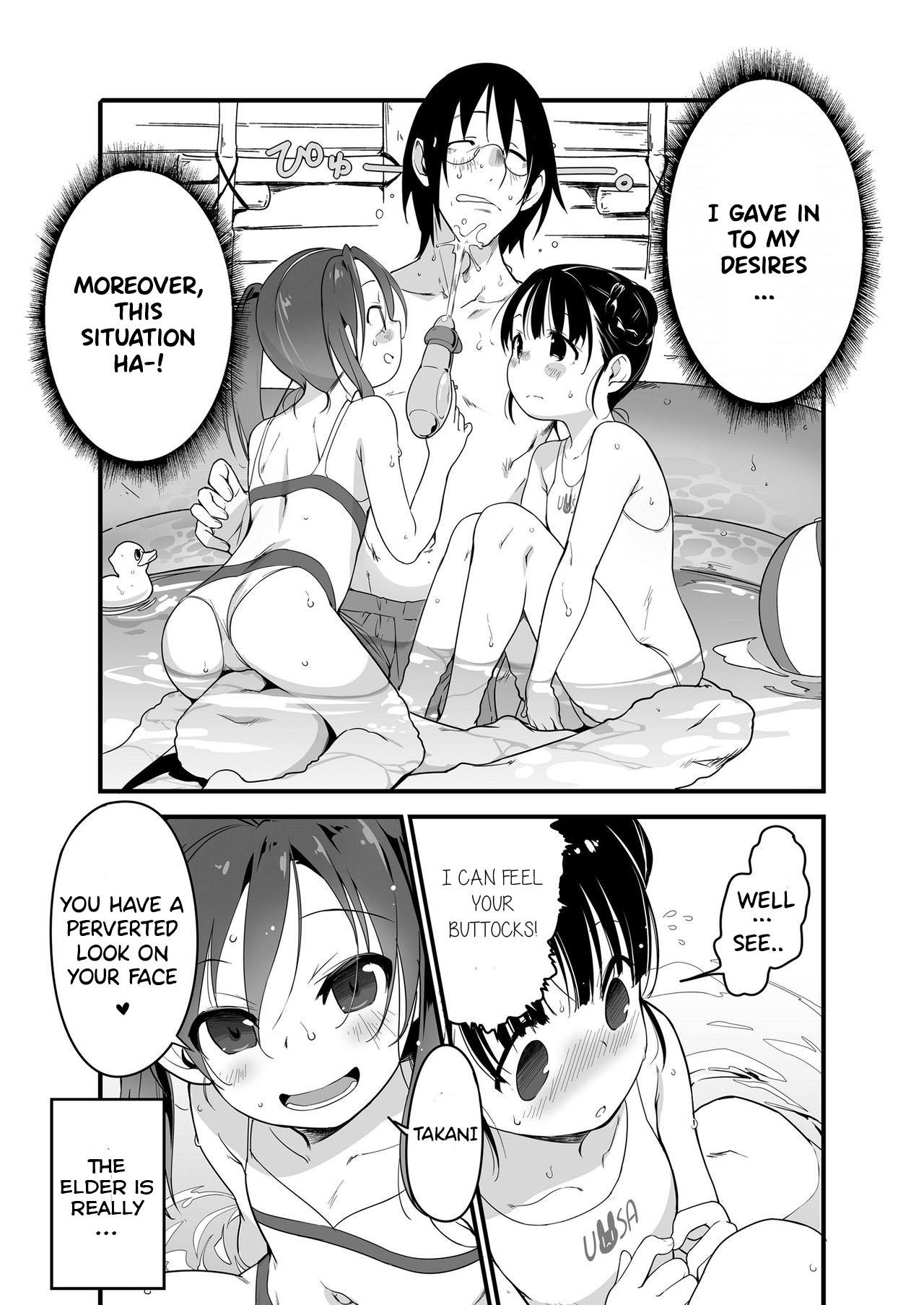 Women Sucking Uchiage Hanabi, Ane to Miruka? Imouto to Miruka? | Fireworks, Should we see it with the elder sister or the younger sister? Banging - Page 6