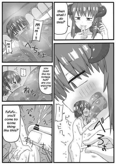 Yuusha ga Chiisaku Ecchi na Koto o Sarete Shimau Manga 5